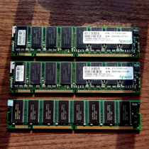 PC133 100 64M 64M 128M 256M 256M 1 generation 810815 running to three-board adapted memory modules