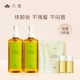 530ml