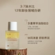 75ml