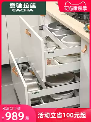 Yichi pull basket kitchen overall cabinet double drawer built-in pot rack 304 stainless steel pot rack storage shelf