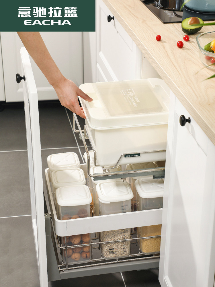 Yichi rice box dry goods pull basket stainless steel double buffer kitchen overall cabinet drawer type overall cabinet rice box storage