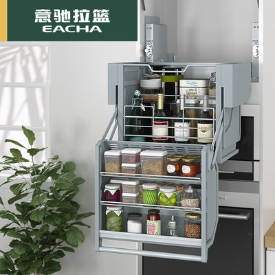 Yichi Kitchen Wall Cabinet Lifting Basket Basket Pull Down