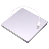 Type-c external suction DVD burner TYPE-C computer interface dedicated optical drive MACBOOK dedicated optical drive