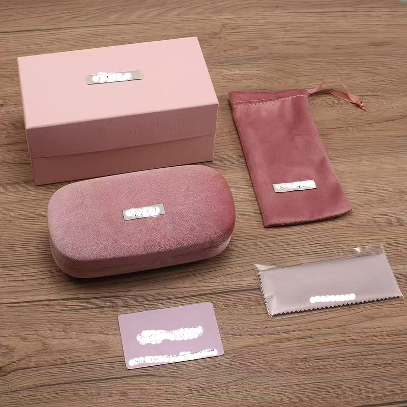 Miaojia Glasses Case Set Is a Portable, Anti-Pressure and Anti-Fall Glasses Case That Can Be Carried with You