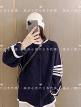  Thom Browne sweater 21 winter TB loose thickened round neck pullover wool bottoming sweater men and women