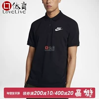 Áo thun thể thao Nike ngắn tay áo polo 829361-010-063-100-451 846872-010-100 áo thun polo nữ