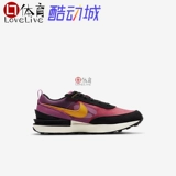 Counter подлинная nike waffle Одна легкая повседневная спортивная обувь DC0480 DM5455 DM5456
