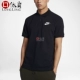 Áo thun thể thao Nike ngắn tay áo polo 829361-010-063-100-451 846872-010-100