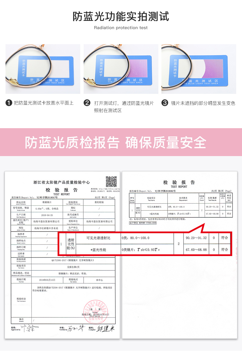 Tai mèo dễ thương chống ánh sáng bức xạ kính xanh nữ thủy triều Nhật Bản và Hàn Quốc gọng kính gọng kính cận thị kính versace