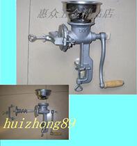 500 type hand-cranked household mill grinding mill mill grinding machine clamping and fixing easy to use disassembly and washing