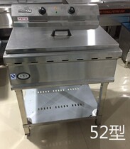 Long foci 52B type 76B type commercial electric fryer electric fryer frying oven