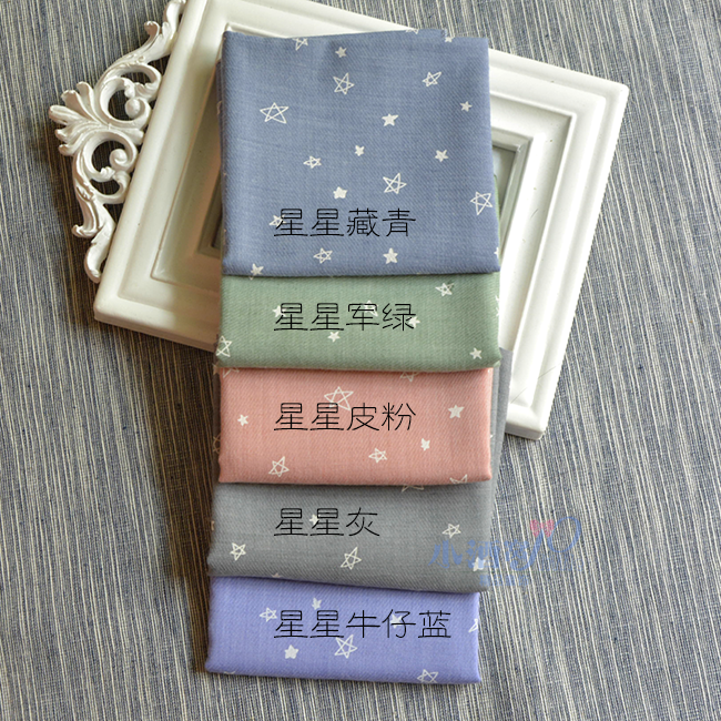 Foulard enfant - Ref 2137691 Image 28