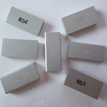 Zhuzhou hard alloy long strip welding turning cutter head YT14YT15YT5YG6YG8YW1YW2 D224 D226