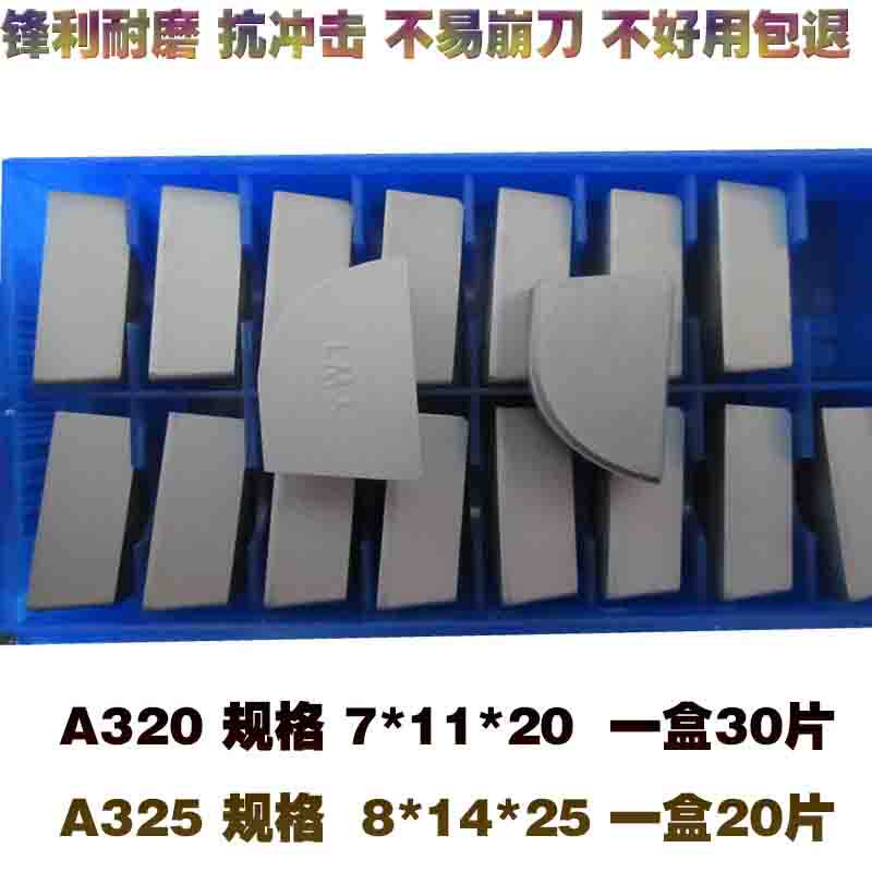 Zhuzhou Carbide 90 degree Outer Round Car Knife Welding Knife Head YW1YT15YG8YW2 A325Z A320Z