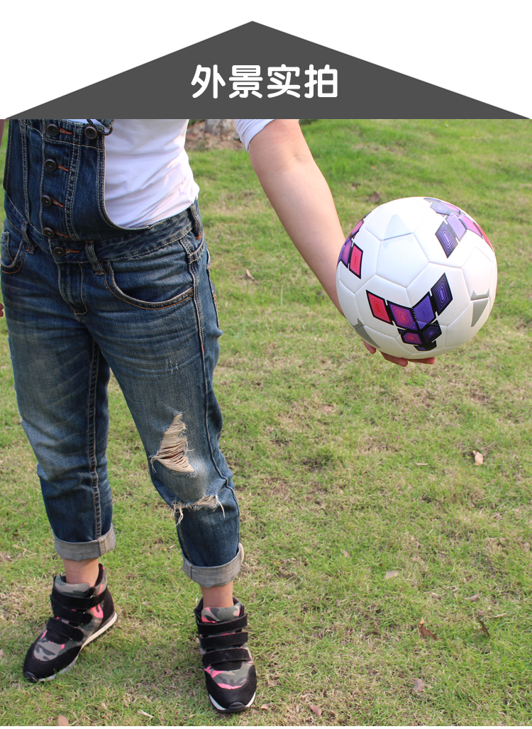Ballon de foot - Ref 5487 Image 10