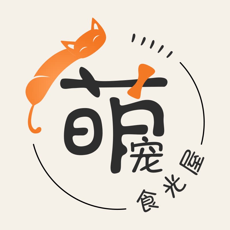 小懒猫爱宠