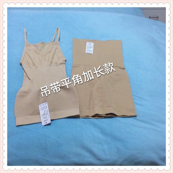 Corset amincissant - Ref 690981 Image 15