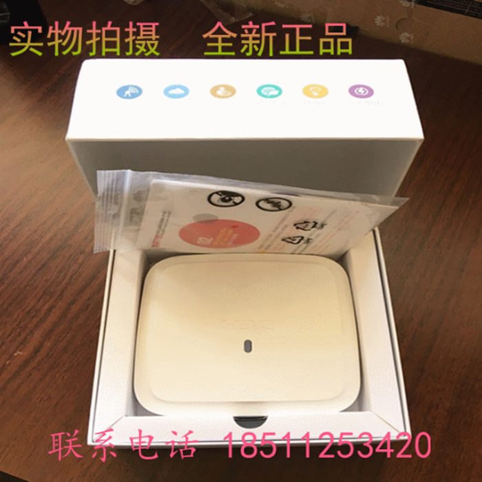 H3C Huasan EWP-WAP712C-LI-G-FIT Wireless WiFi Gigabit Dual Band Indoor AP