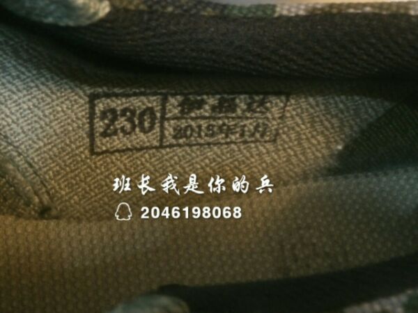 Bottes militaires - Ref 1399780 Image 13