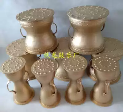 Zhuang copper drum Wooden copper drum Dance copper drum props Copper drum Copper drum Dongdang drum Antique copper drum