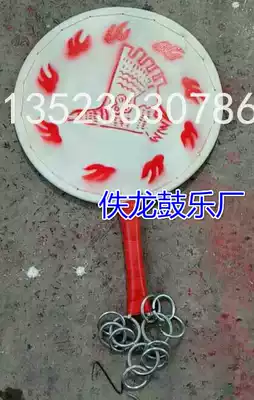 Fan drum Jingxi Taiping drum sheepskin fan drum single drum color painting drum