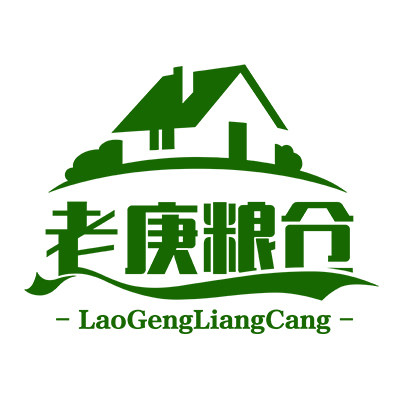 老庚粮仓酒类甄选店的LOGO