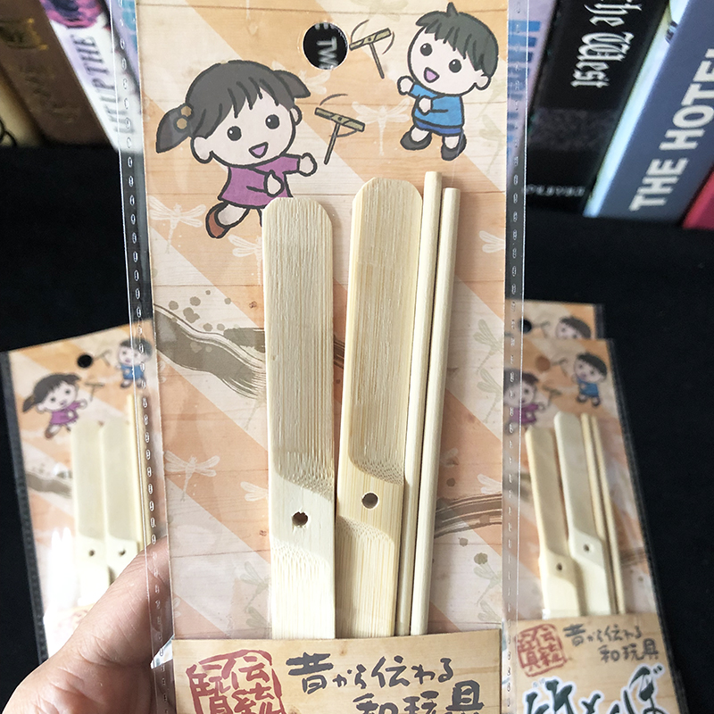 Large Number Bamboo Dragonfly Hand Rubbing Double Fly Leaf Bamboo Dragonfly Sky Fairy Flying Disc Children Puzzle Nostalgia Toy Prizes-Taobao