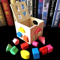 Baby geometric shape box number building blocks 13 holes 17 holes matching intellectual infant educational toys 1-2-3 years old