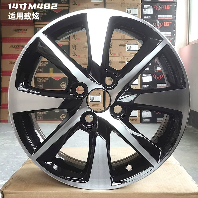 Bánh xe 14 inch và 15 inch phù hợp với bánh xe Zhixuan Vios, bánh xe Zhixiang, bánh xe Corolla Yaris Corolla mâm xe oto 16 inch cũ mâm xe oto 18 inch