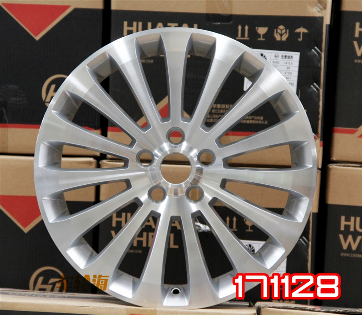 Áp dụng cho bánh xe Fox 15 inch Bánh xe Fu Ruisi chiến thắng Bánh xe Mondeo Bánh xe 16 inch 17 inch - Rim mâm đúc r13