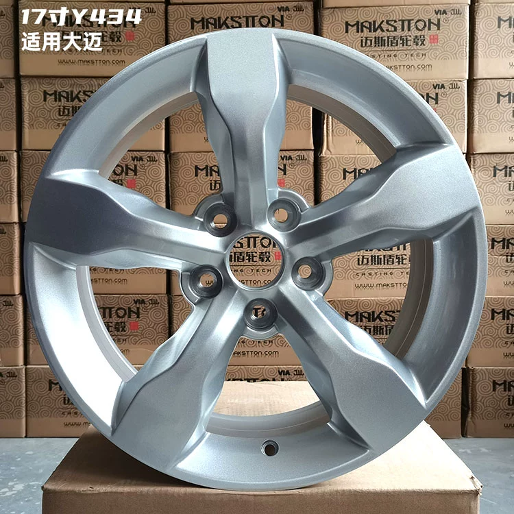 lazang oto 16 inch 17 inch 18 inch 19 inch phù hợp với mâm hợp kim nhôm Zotye T700 T600 T500sr9 Damai SR9 mâm 14 inch 4 lỗ thanh lý lazang 13