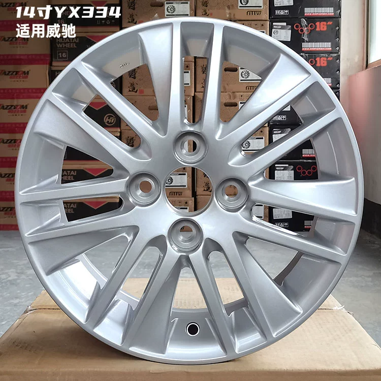 Bánh xe 14 inch và 15 inch phù hợp với bánh xe Zhixuan Vios, bánh xe Zhixiang, bánh xe Corolla Yaris Corolla mâm xe oto 16 inch cũ mâm xe oto 18 inch