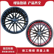 18-inch and 19-inch are suitable for MODEL Y 3 Magotan Accord CT4 CT5 Asia Dragon modified wheels FF215
