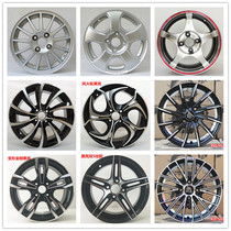 14-inch wheels are suitable for BYD F0 wheels. Vios Swift wheels are suitable for Panda Freedom Ship modified wheels