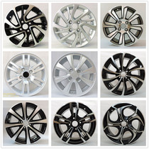 14-inch 15-inch wheels are suitable for Chevrolet Lefeng wheels Le Cheng Sail wheels Ai Weiu modified wheels