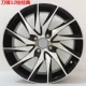 Áp dụng Vios Corolla để thưởng thức Fit Front Fan Ge Rui chỉ yêu châu Âu Yuena F3 Sunshine Diamond Bánh xe sửa đổi 15 inch 	vành ô tô đẹp