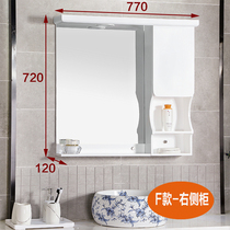 Bathroom mirror with rack front light toilet hanging cabinet toilet hanging wall-style washing hand face free of nail sticking wall-mounted dresser