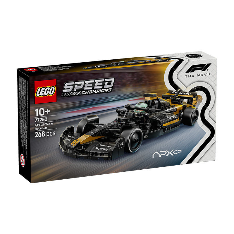 Lego 77252 Lego Building Blocks Toy Speed Super Racing Car F1 Movie Version Apxgp in Stock Lego 77252 Lego Building Blocks Toy Speed Super Racing Car F1 Movie Version Apxgp in Stock