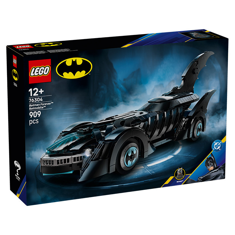 Lego 76304 Lego Building Blocks Toy Dc Super Heroes Batman Eternal Batman Chariot Lego 76304 Lego Building Blocks Toy Dc Super Heroes Batman Eternal Batman Chariot