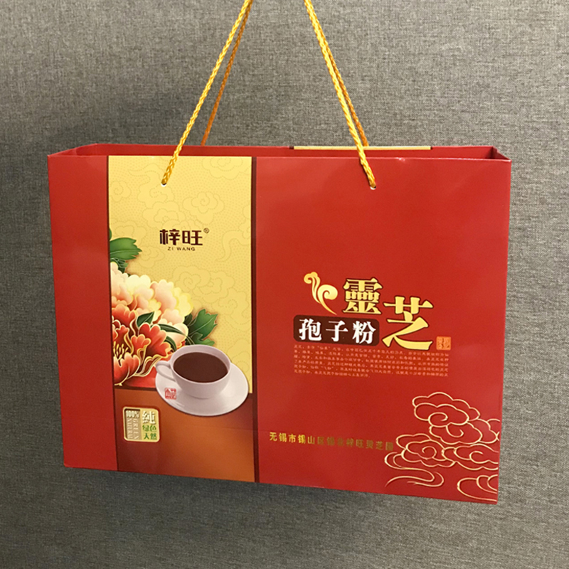 Gift box authentic head Road Ganoderma lucidum spore powder 100g box Linzhi robe powder Wuxi Roe powder sent to parents
