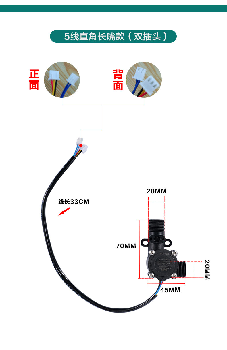 1-60L