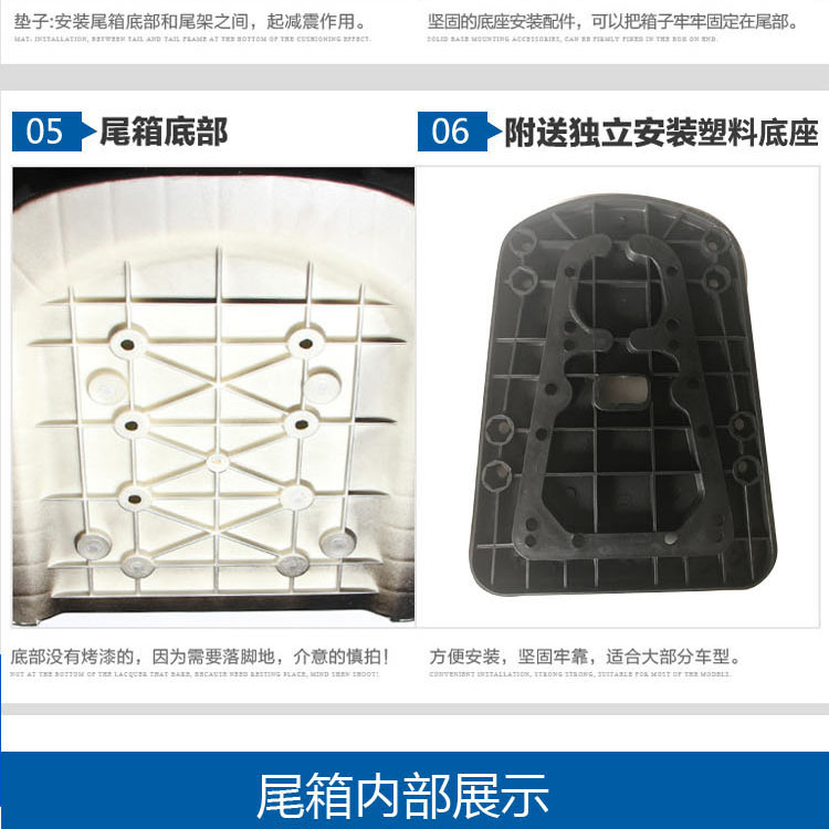 Falcon đuôi hộp Trái Đất Eagle Vua xe máy đuôi hộp Falcon xe điện Zuma rùa lớn vua thân cây Đặc Biệt cung cấp cốp xe máy rời