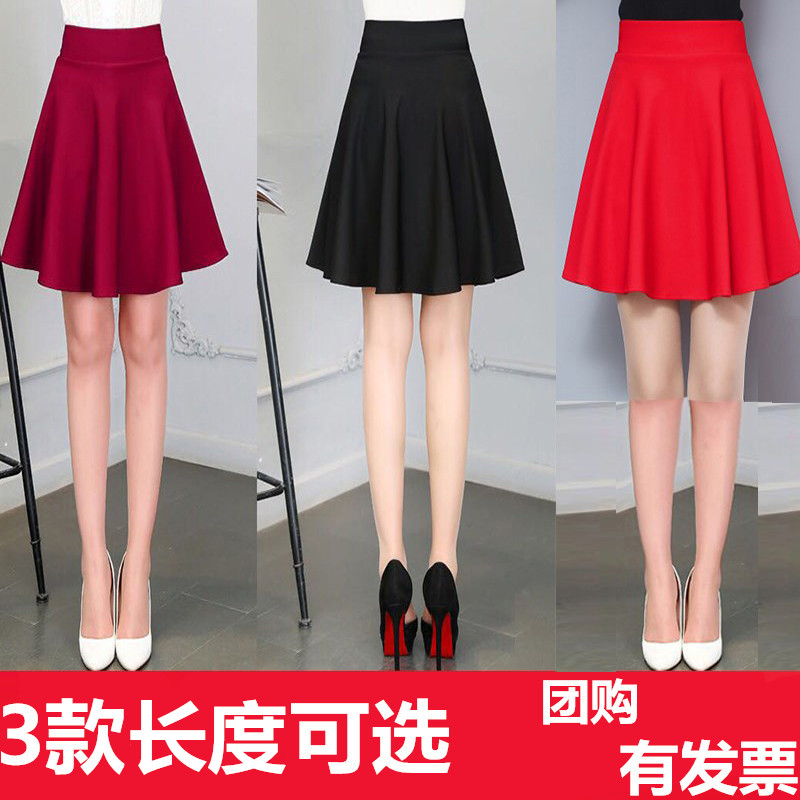 Square dance short skirt Summer elastic waist skirt Anti-light a-line skirt High waist large size sailor dance dance skirt