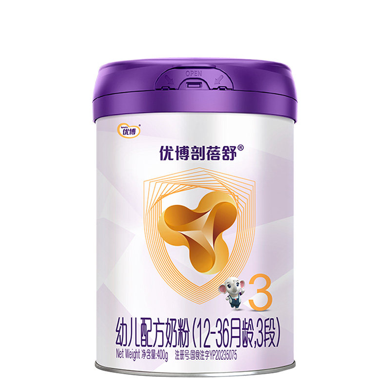 Free 150G]Shengyuan Youbo Pubeishu Stage 3 Milk Powder Infant Formula Stage 3 Lactoferrin 400g