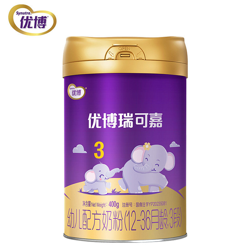 Shengyuan Youboreikjia Stage 3 Formula Milk Powder 400g Flagship Store