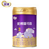 Shengyuan Youboreikjia Stage 3 Formula Milk Powder 400g Flagship Store