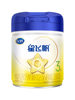 6 Cans Get a Big Gift]Feihe Xingfeifan Milk Powder Stage 3 Infant Formula Milk Powder Stage 3 700g Brand Flagship Store