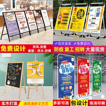 Liscreen Apple stand-up KT board door type X exhibition frame pull-net hand aluminum alloy wood metal display card custom