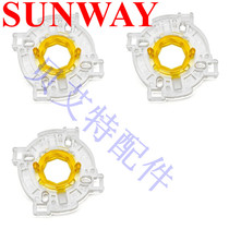 Three-and rocker-blocking rings square-blocking ring square-circle large octagonal direction to small eight-to-game consoles accessories