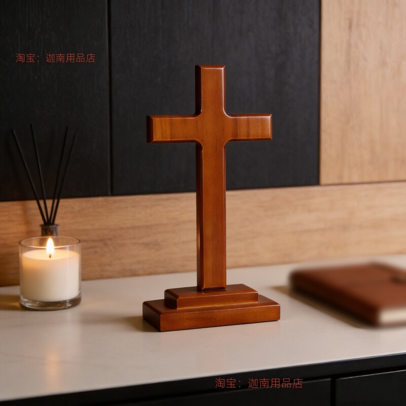 Free Shipping Solid Wood Cross Ornament Large Wooden Decoration Wall Hanging Small Wooden Stand with Base Crucifix